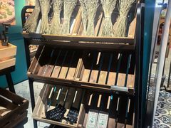 -纳鲁孜·新疆特色餐厅(上海悦荟广场店)