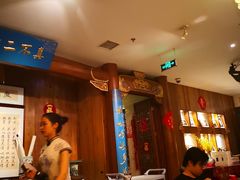 -中国徽菜·徽商故里(远大店)
