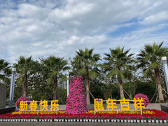 -南宁国际会展中心(会展东博文化旅游区)