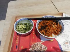 -吉野家(西客站南广场店)