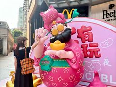 -VT101维多利广场