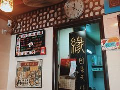 -玫瑰甜品(文明路店)