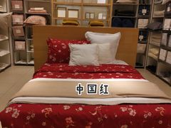 -ZARA HOME(长楹天街购物中心店)
