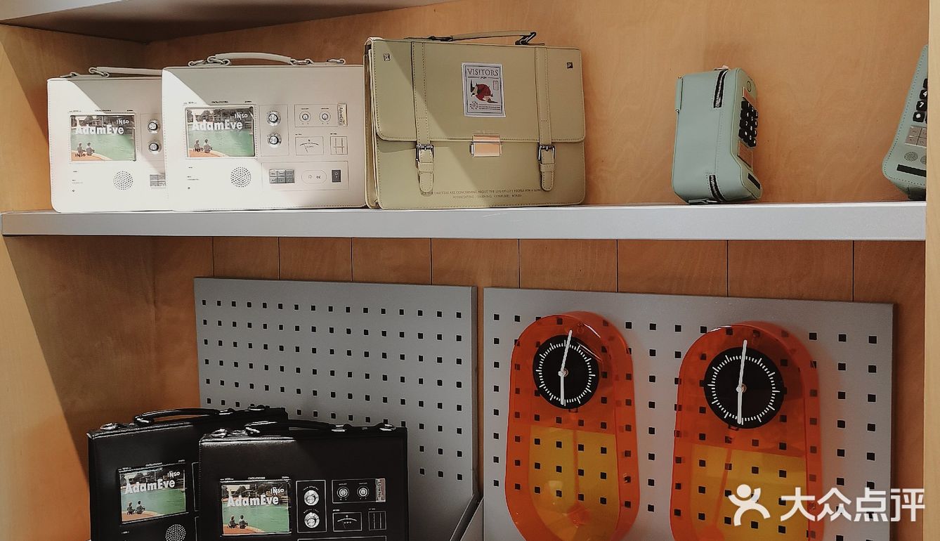 LAZZY BURGER, NICE TO EAT U.