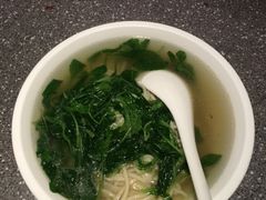 清湯麵-106餐厅(山水文园店)
