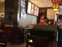 -佬钱湾仔(衣裳街店)