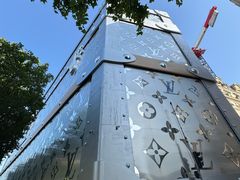 -路易·威登(香榭丽舍大道店)