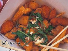 -呷贺盐酥鸡(抄纸巷店)