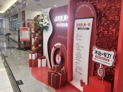 -丽都整形美容医院·全国连锁旗舰店