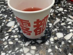 -胖妹面庄(香饵胡同店)