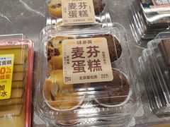 -味多美蛋糕(台湾街店)