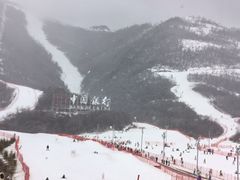 -鳌山滑雪度假区