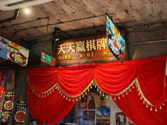 -五马集·海鲜·温州大牌档(黑金冠五马街十字路口店)