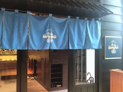 -小山日本料理(兴业太古汇店)