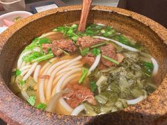 -山石榴·贵州菜(陆家嘴中心店)