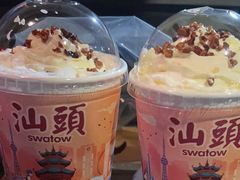 -一杯潮茶·专注潮汕茶饮(朝阳庄店)