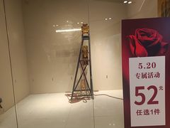 -仲盛世界商城