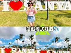 -三亚亚龙湾雅高美爵酒店