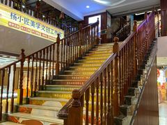 -新华书店(泉城路店)