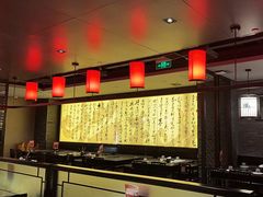 -捞王猪肚鸡火锅(财富中心店)