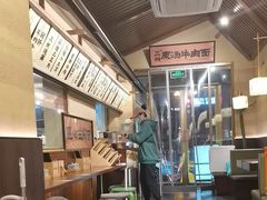 -雁滩白记·兰州牛肉面