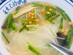 古法过桥米线-多味居(剪子巷店)