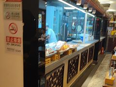 -李记饺子·熏酱东北菜(欢乐谷店)