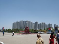 -邯郸东站
