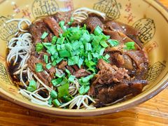 -小根法羊肉馆(双林分店)