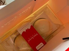 -悠客优品(张家港店)