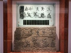 -卧龙岗文化园-南阳市汉画馆