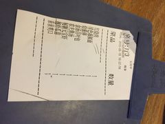 旅马餐厅(茅家埠店)-旅马餐厅(茅家埠店)