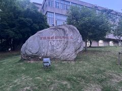 -南京晨光1865创意产业园