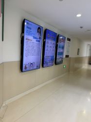 -上海浦滨儿童医院
