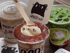 -ABCD咖啡屋(妇幼店)