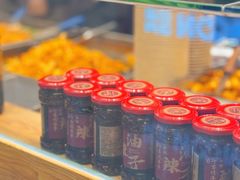 -丁家坡洋芋·观音桥好吃街A区(全国总店)