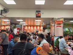 -烧鹅濑(西华路店)