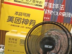 -感智盲人按摩·艾灸·肩颈SPA(岗厦店)