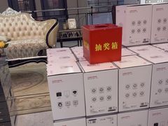 -月星家居(南京卡子门店)