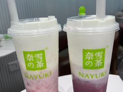 -奈雪的茶(东门太阳百货店)