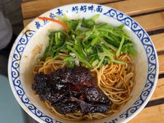 -梅溪·小伙子干挑面(安吉总店)