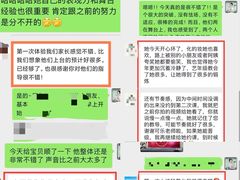 -艺年级儿童语言艺术中心(冉家坝爱融荟城店)