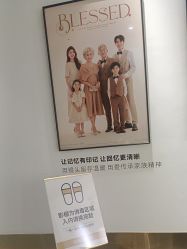 -小阿福儿童摄影(华中智谷店)