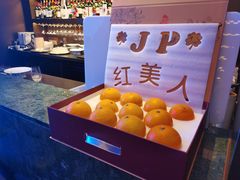 -柿合缘新京菜(国金中心商场店)