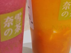-奈雪的茶(天河城店)