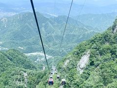 -老君山风景名胜区