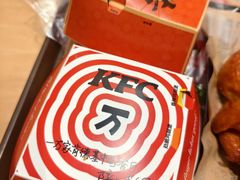 -肯德基(中央公园店)