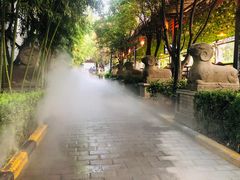 景观位-石羊农庄