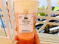 -LELECHA乐乐茶(美罗城店)