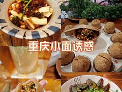 -亮欢寨酸汤鱼(沙冲路店)